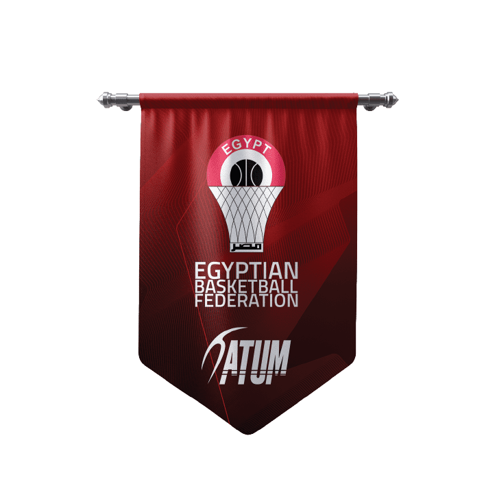 Atum