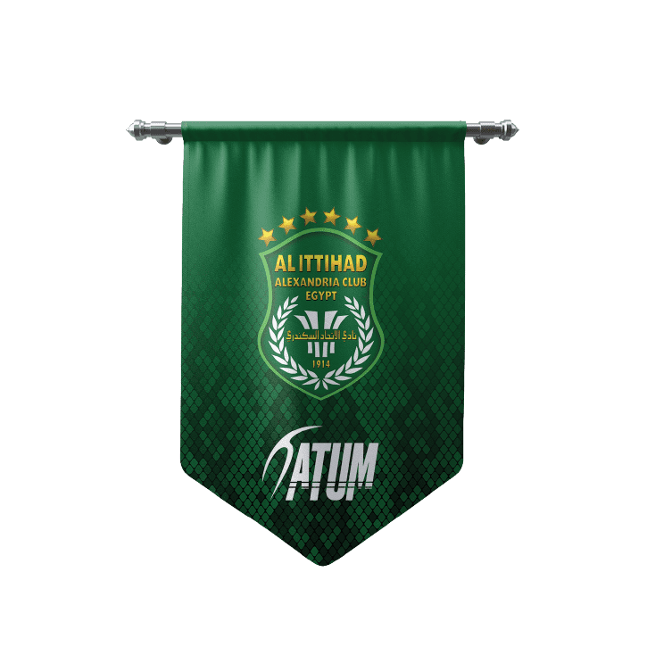 Atum