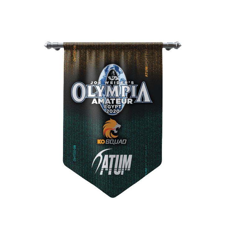 Atum