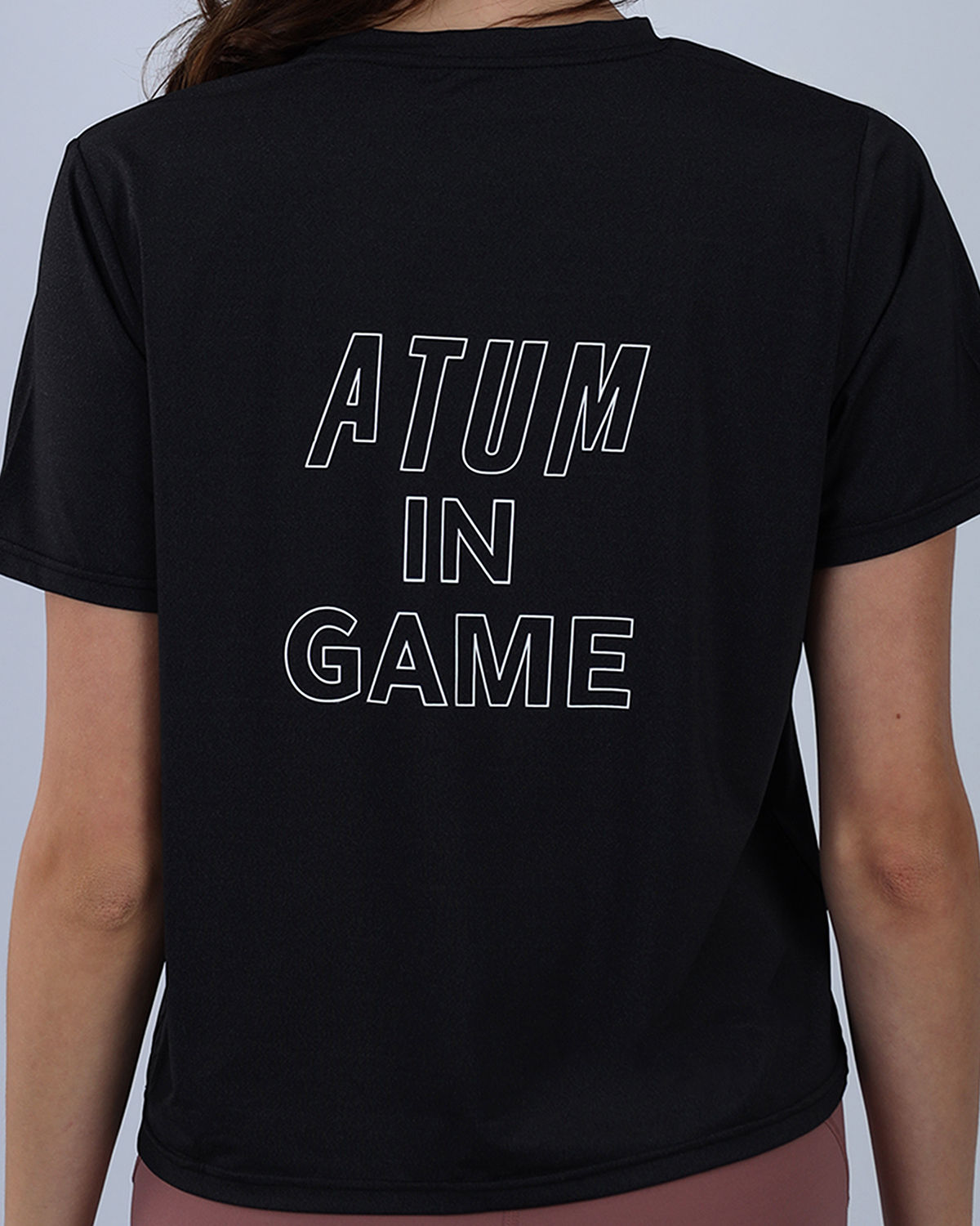 Atum
