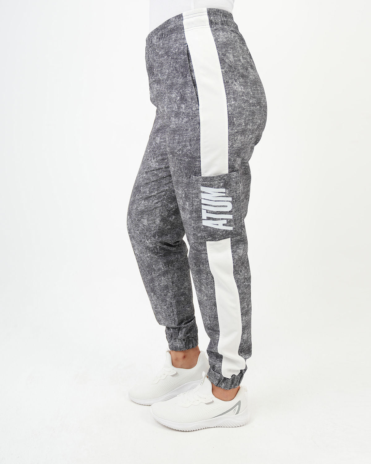 Gym Track Pants With Side Panel
